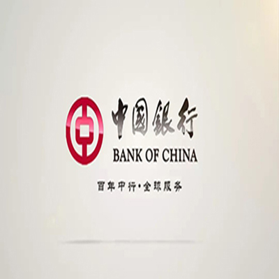 青山中国银行中银e贷
